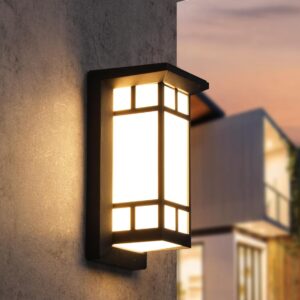 Outdoor Wall Light